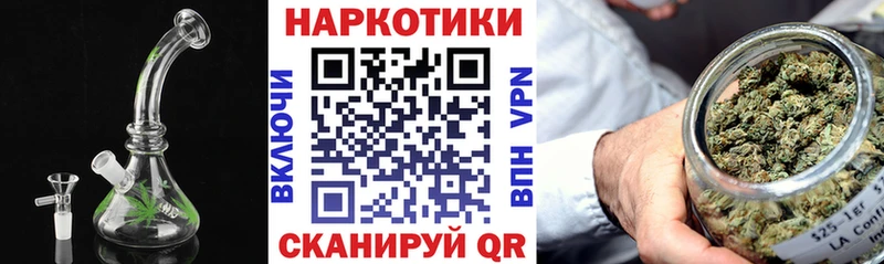Какие есть наркотики Георгиевск Метадон Кокаин Меф мяу мяу ГАШИШ Alpha PVP