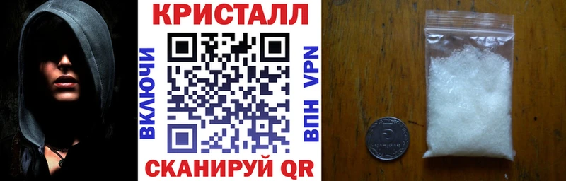 как найти   Георгиевск  OMG tor  Амфетамин VHQ 