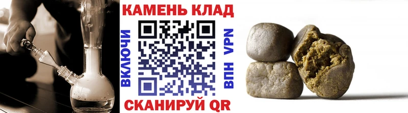 ГАШ 40% ТГК Георгиевск