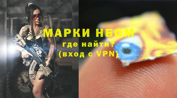jwh Балабаново