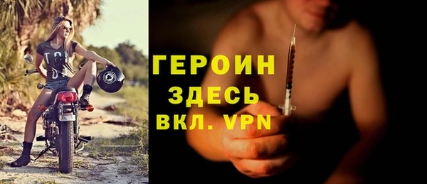 jwh Балабаново