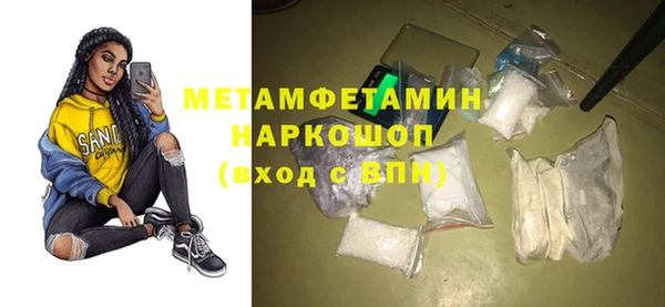 jwh Балабаново
