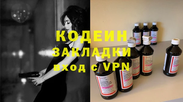 jwh Балабаново