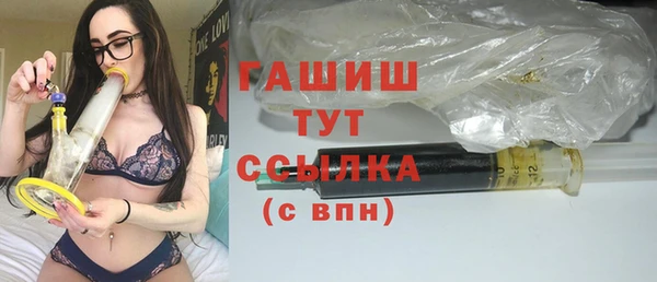 jwh Балабаново