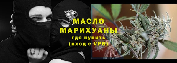 ПСИЛОЦИБИНОВЫЕ ГРИБЫ Баксан