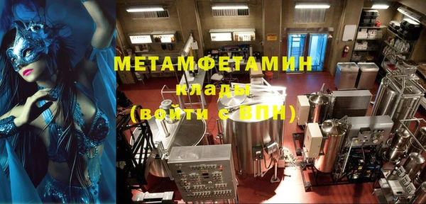 jwh Балабаново
