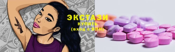 jwh Балабаново