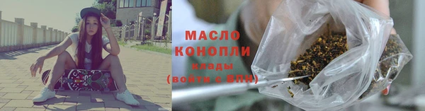 ПСИЛОЦИБИНОВЫЕ ГРИБЫ Баксан