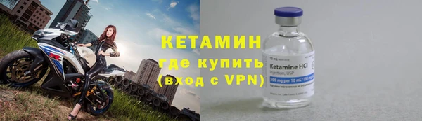 ПСИЛОЦИБИНОВЫЕ ГРИБЫ Баксан