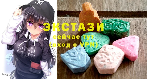 jwh Балабаново