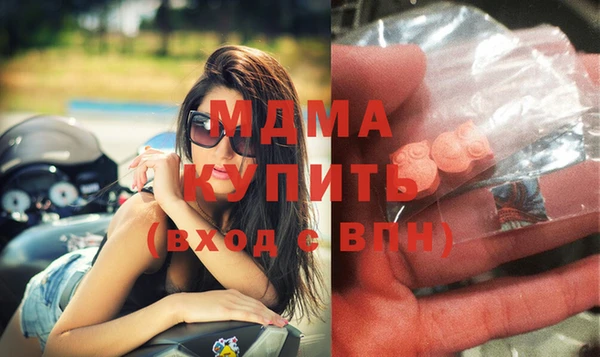 jwh Балабаново