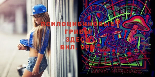 jwh Балабаново