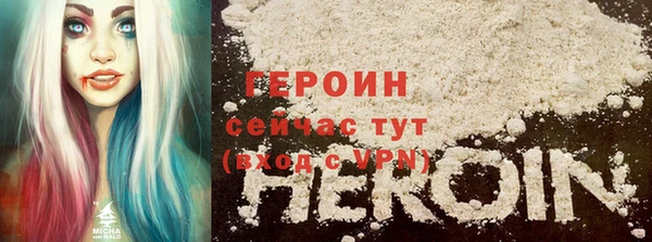 jwh Балабаново