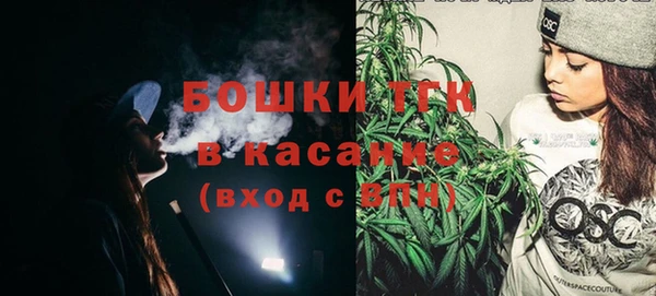 jwh Балабаново