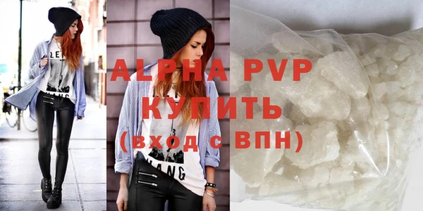 jwh Балабаново