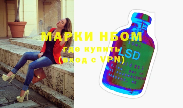 jwh Балабаново