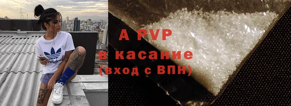 jwh Балабаново