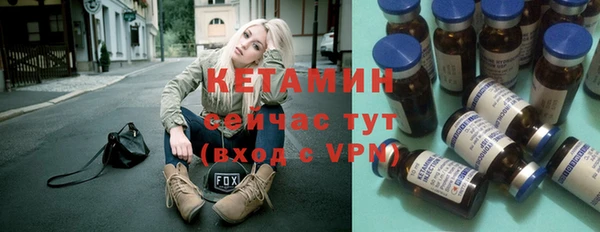 jwh Балабаново