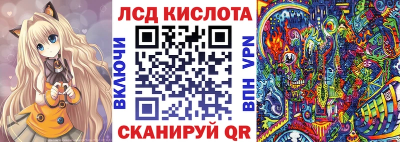 Марки NBOMe 1500мкг  Георгиевск 